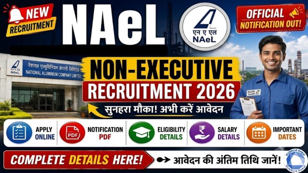 NAeL Non-Executive Recruitment 2026