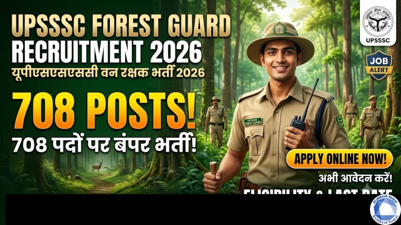 UPSSSC Forest Guard Recruitment 2026