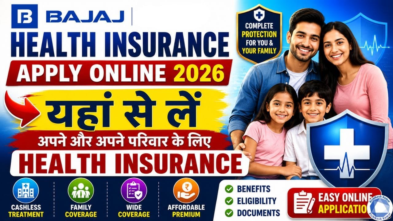 Bajaj Health Insurance Apply Online 2026