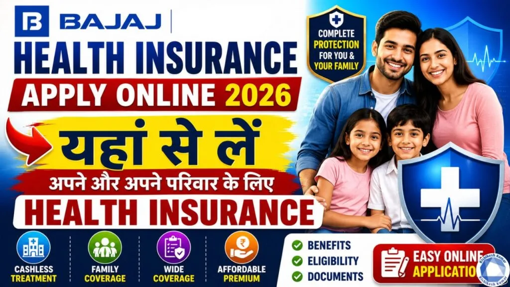 Bajaj Health Insurance Apply Online 2026