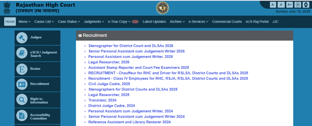 Rajasthan High Court Stenographer Recruitment 2026