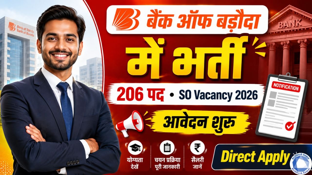 Bank of Baroda SO Recruitment 2026