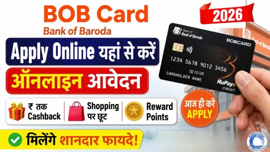 BOB Card Apply Online 2026