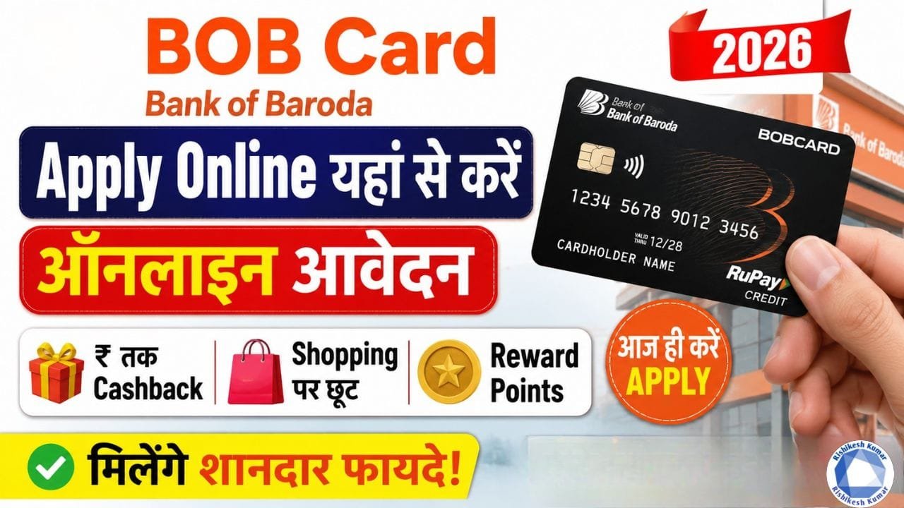 BOB Card Apply Online 2026