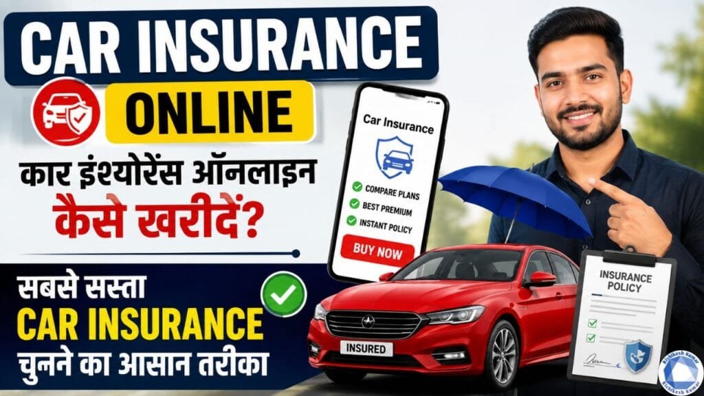 Car Insurance Online