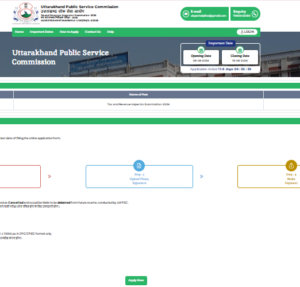 Tax & Revenue Inspector Recruitment 2026