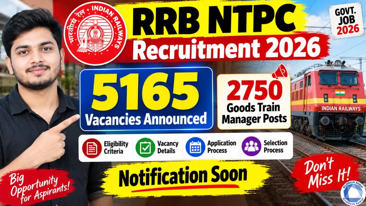 RRB NTPC Recruitment 2026