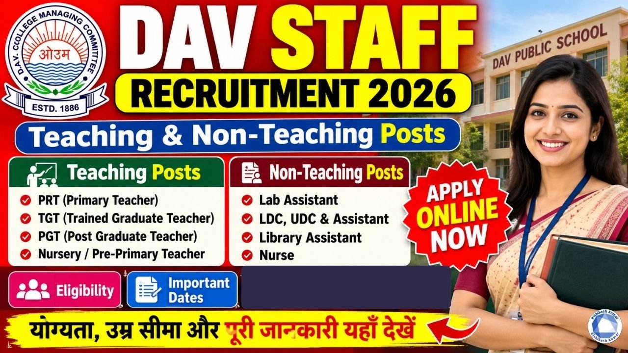 DAV Staff Recruitment 2026